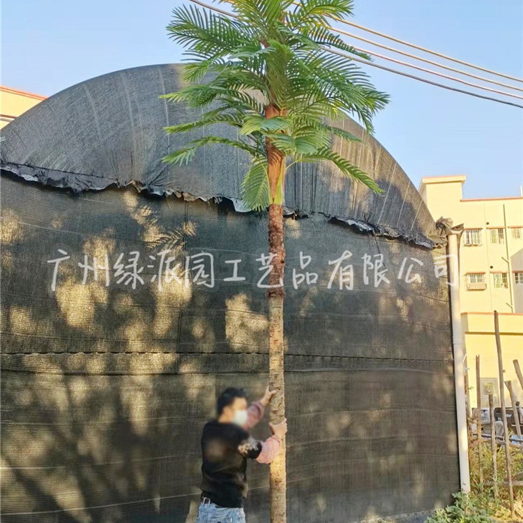 仿真棕榈树 生态园林绿化大型人造棕榈树 假扇葵树人字皮棕榈树