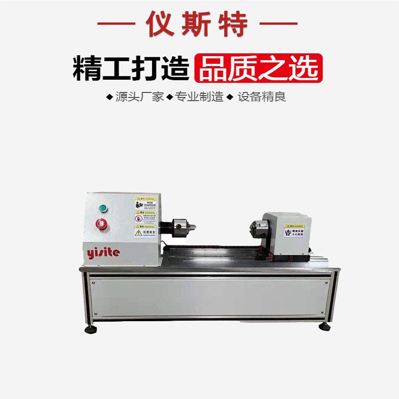 专业制造10-2000N.m胶粘剂螺栓拉扭螺杆螺纹锁固胶扭转试验机