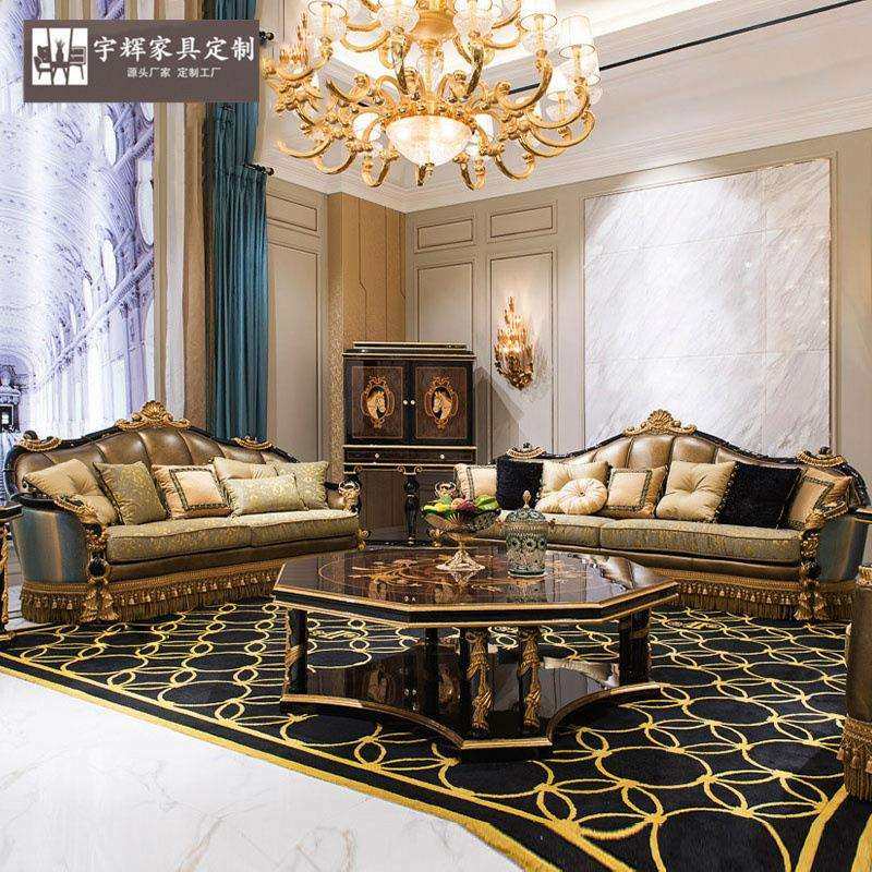 亚历山大欧式皮三人沙发组合别墅奢华大户型客厅古典实木雕花沙发,畜牧/养殖物资,畜牧/养殖器械,淘宝优惠券,粉丝福利购,淘宝优惠卷