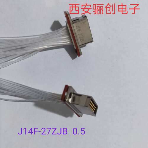 现货矩形连接器J14F-15TJ TKL  J14F-15ZKB J14F-36ZJB15芯插头座