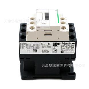 LC1D交流接触器LC1D09M7三极接触器9A接触器AC220V接触器
