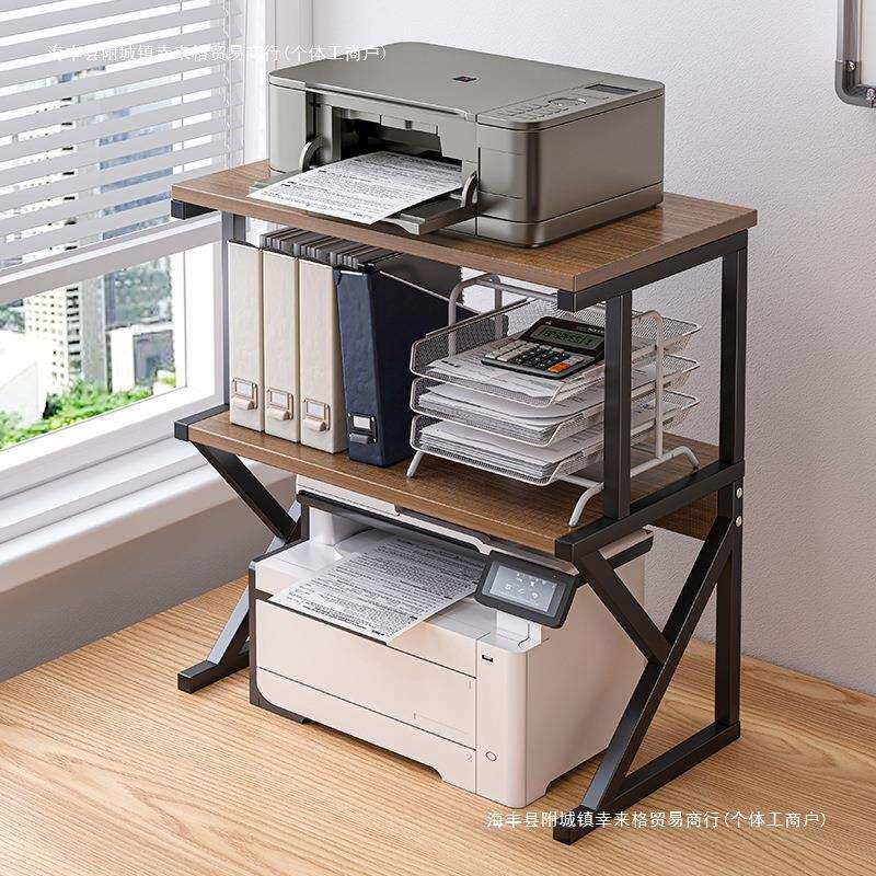 办公室打印机架子置物架桌面小型双层复印机多功能桌上主机收极凯