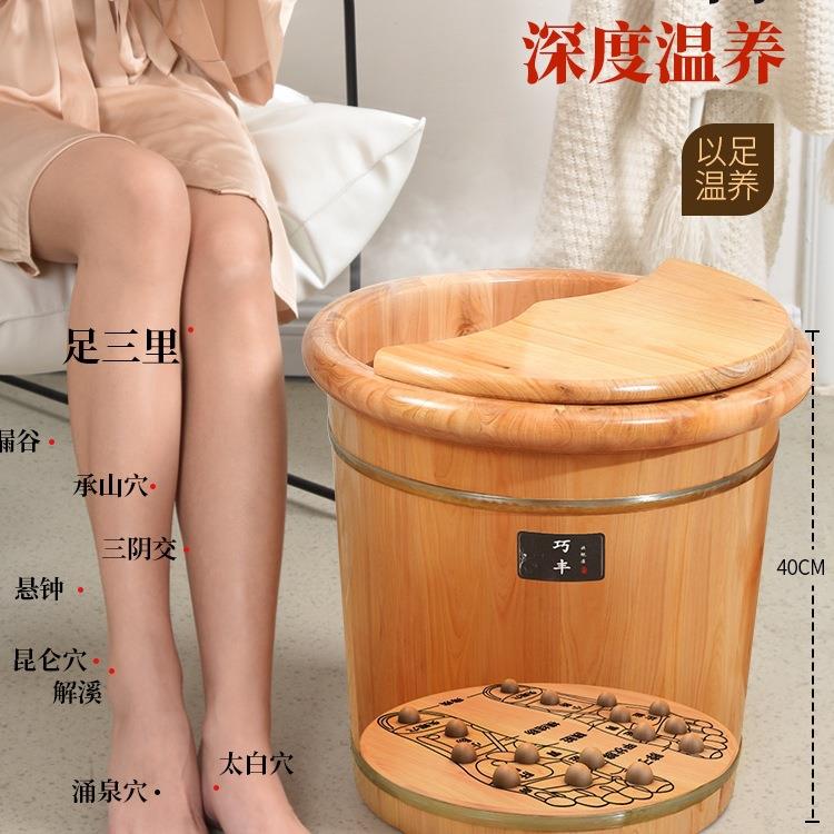 泡脚桶家用过小腿实木足浴洗脚木盆保温泡脚木桶木质泡脚盆按摩桶