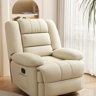 玺大师太空仓多功能单人沙发家用卧室午休客厅可躺按摩懒人小沙发