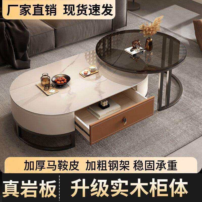 实木电视柜茶几组合客厅家用落地现货储物柜小户型现代高端电视柜