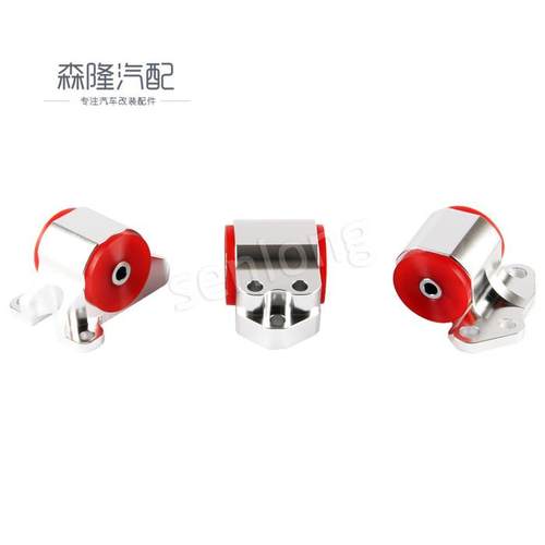 赛车改装件汽车改装航空铝发动机EG改装机脚