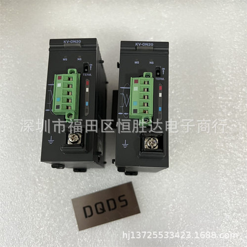 基恩士KV系列塑料制品