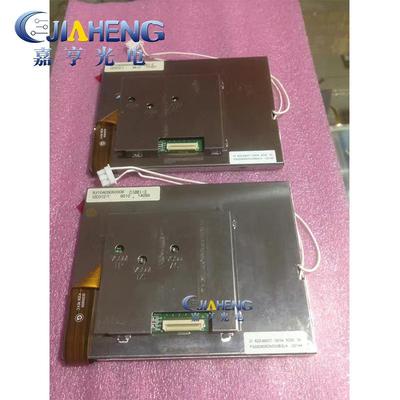 众福5.6寸FG050605DNCWAGL2FG050605DNCWBGL4工控液晶显示屏内屏