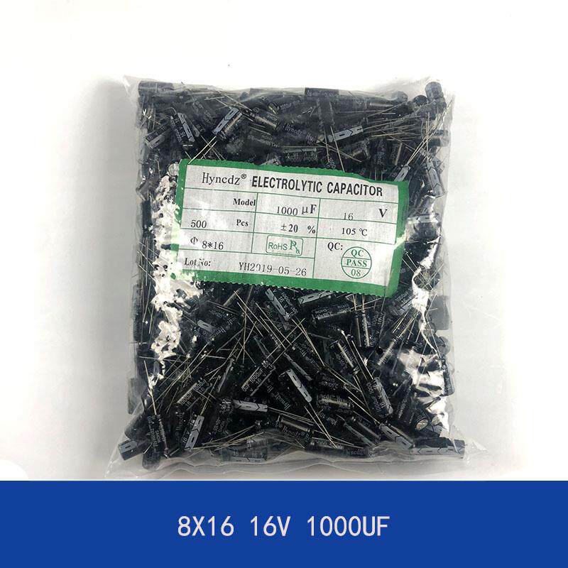 直插铝电解电容8X1616V1000UF充电器电源电容8*16mm