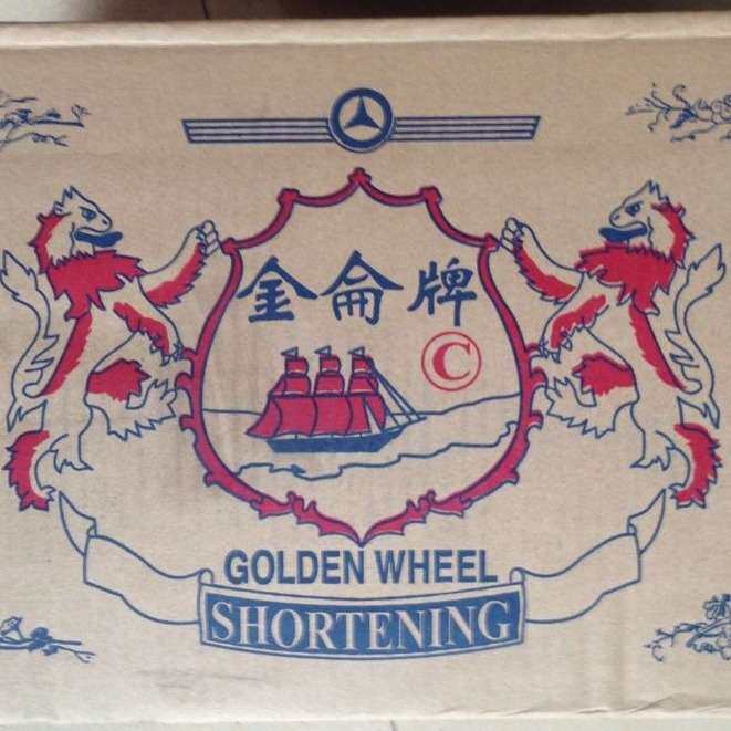 金仑牌c型起酥油黄白奶油 炸鸡/爆米花烘焙原料金仑黄白c/15KG