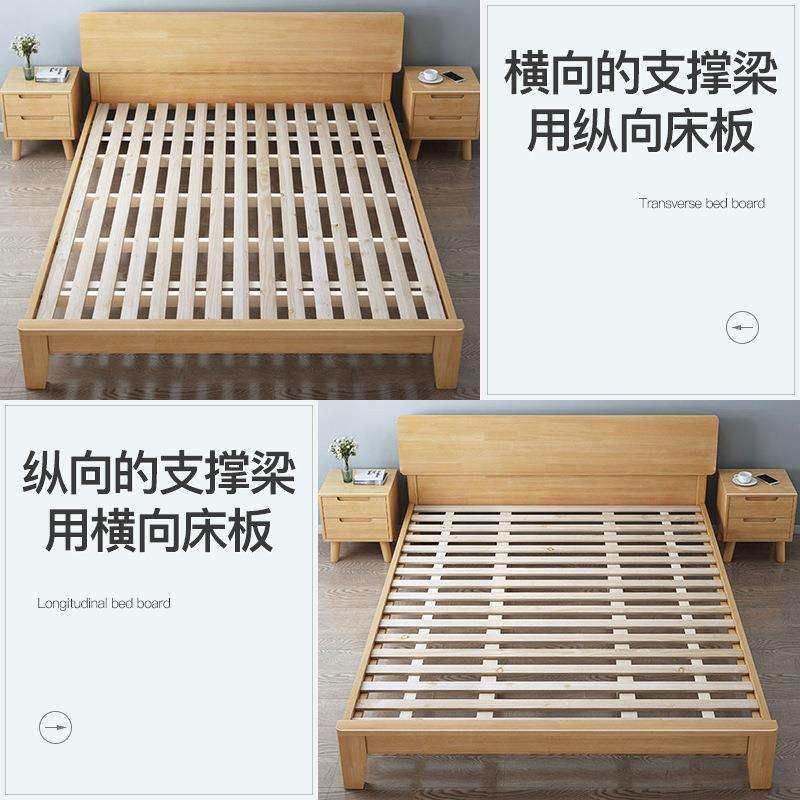 床横梁加固配件龙叠硬床板垫片支撑架模型脊椎床架排骨架框架