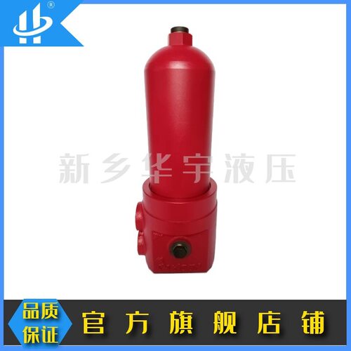 华尔净厂家直销液压过滤器 TL264A/5 滤油器 高压过滤器