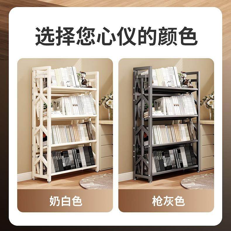 书架落地置物架靠墙简易书本收纳架多层桌面旁小架子办公室展示架
