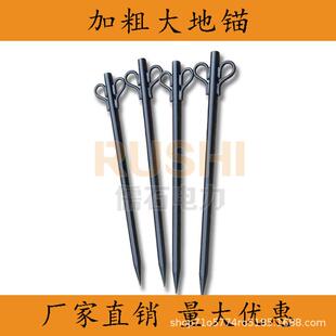 1T2T3T5T大粗地钻大拉力大直径地锚钻拉拽拖钢丝电线电力临时地钻