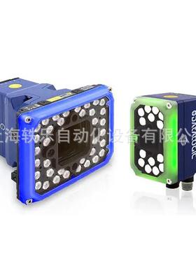 工业扫码器MATRIX320读码器条码采集器多条码同时读取