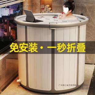 泡澡桶大人折叠免安装成人家用浴桶加厚沐浴身汗蒸浴缸带盖加高