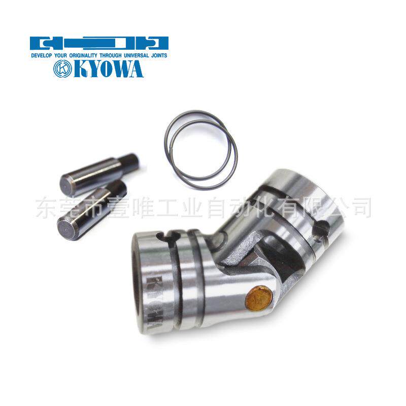 KYOWA原厂制造传动万向联轴节/协和SC-18-00A汽车用万向节配件