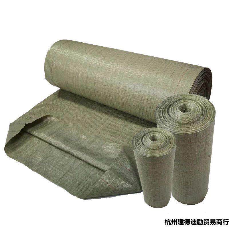 编织布卷成卷蛇皮袋快递物流打包袋垃圾袋麻袋加厚