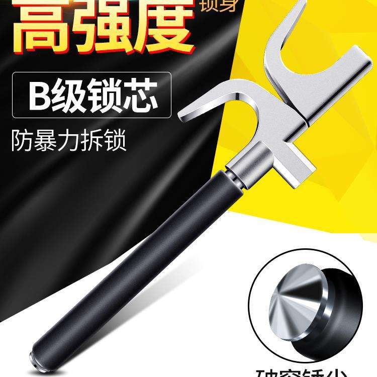 汽车锁具方向盘锁枪型防盗小车锁车头锁车器龙头多功能小轿车