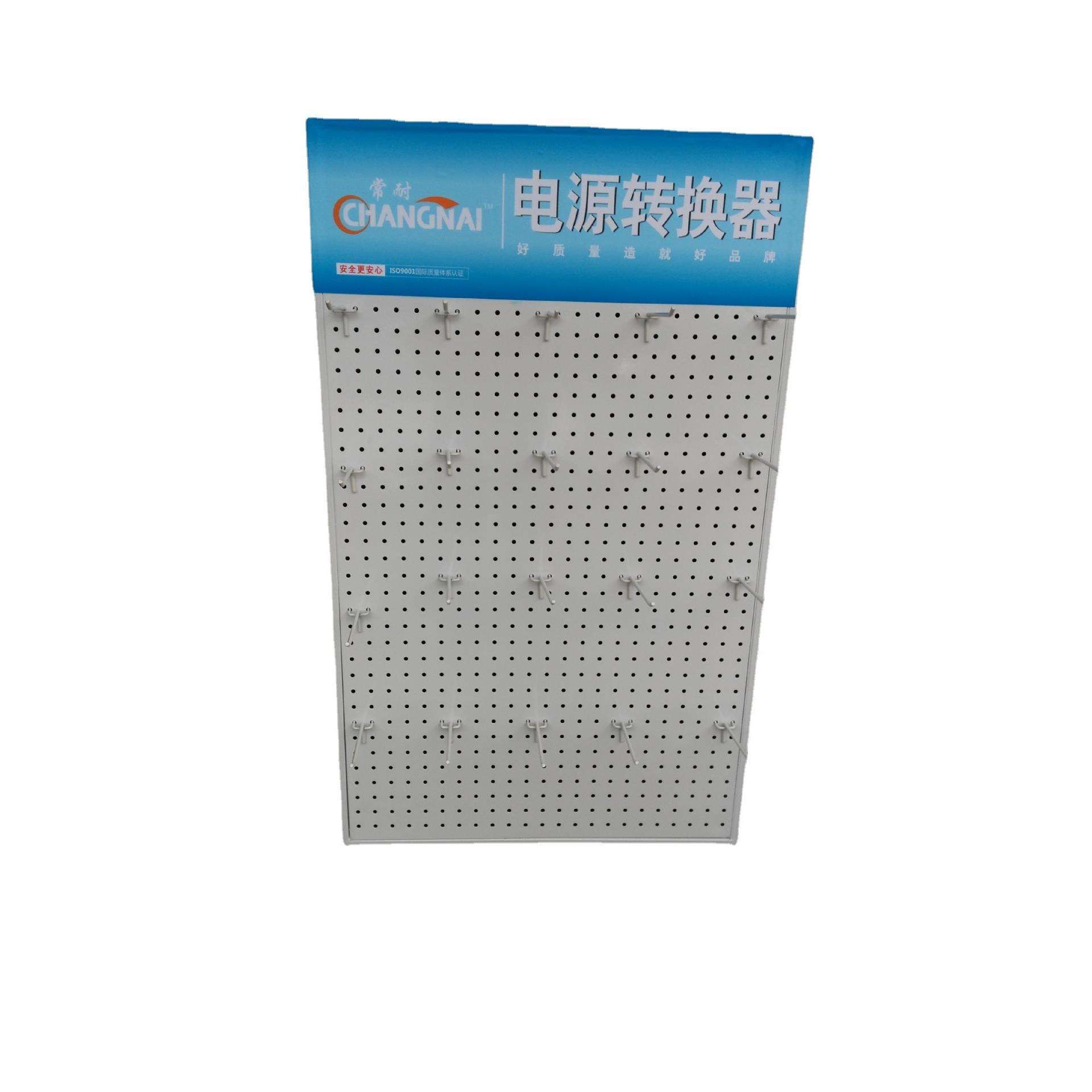 供应白色孔板挂架带广告牌，洞洞板端头架，陶瓷刹车片展示架