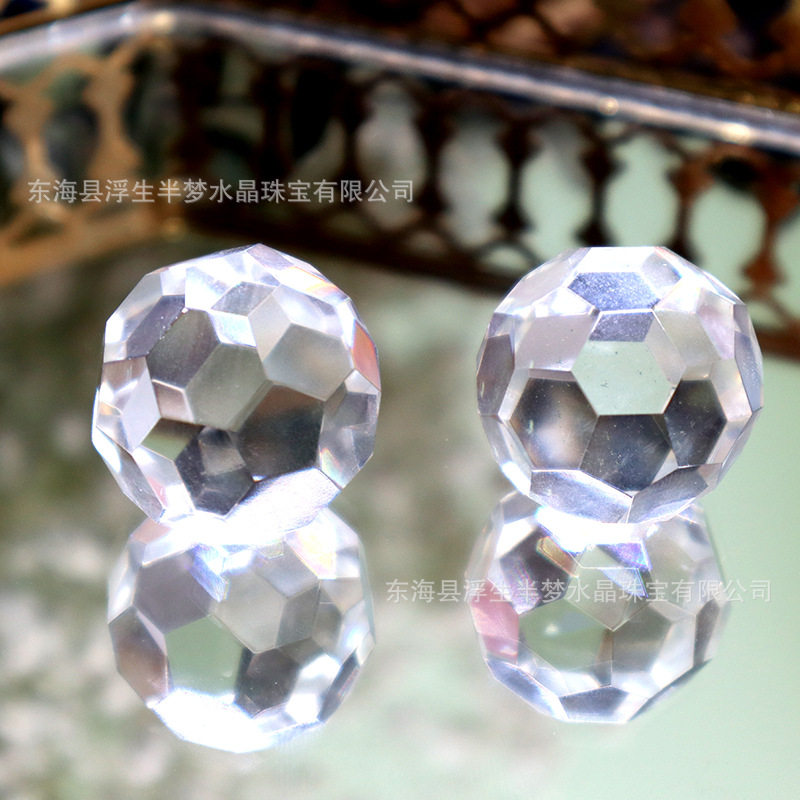 天然白水晶多面球摆件家居饰品缺角玄关客厅桌面石头