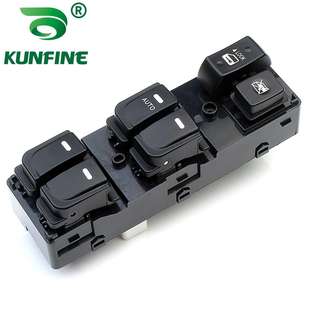 标准件玻璃升降控制开关车窗电动升降器高配93570 0Q000