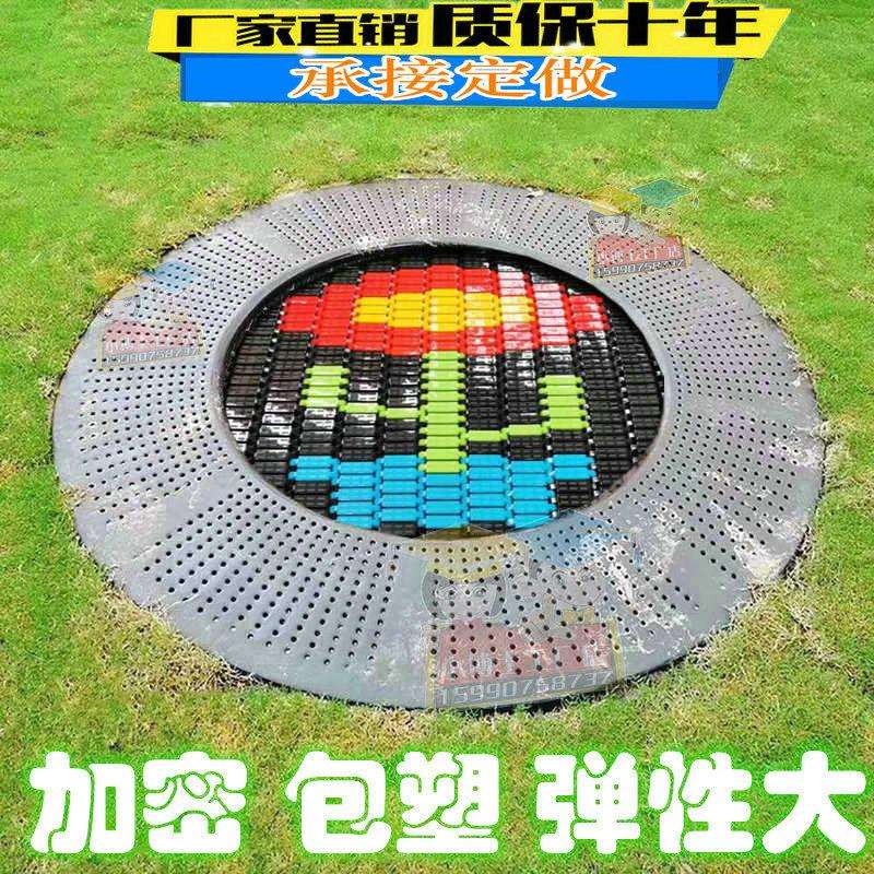 儿童户外公园钢板成人亲子玩具幼儿园蹦蹦床埋地乐园安全跳跳床