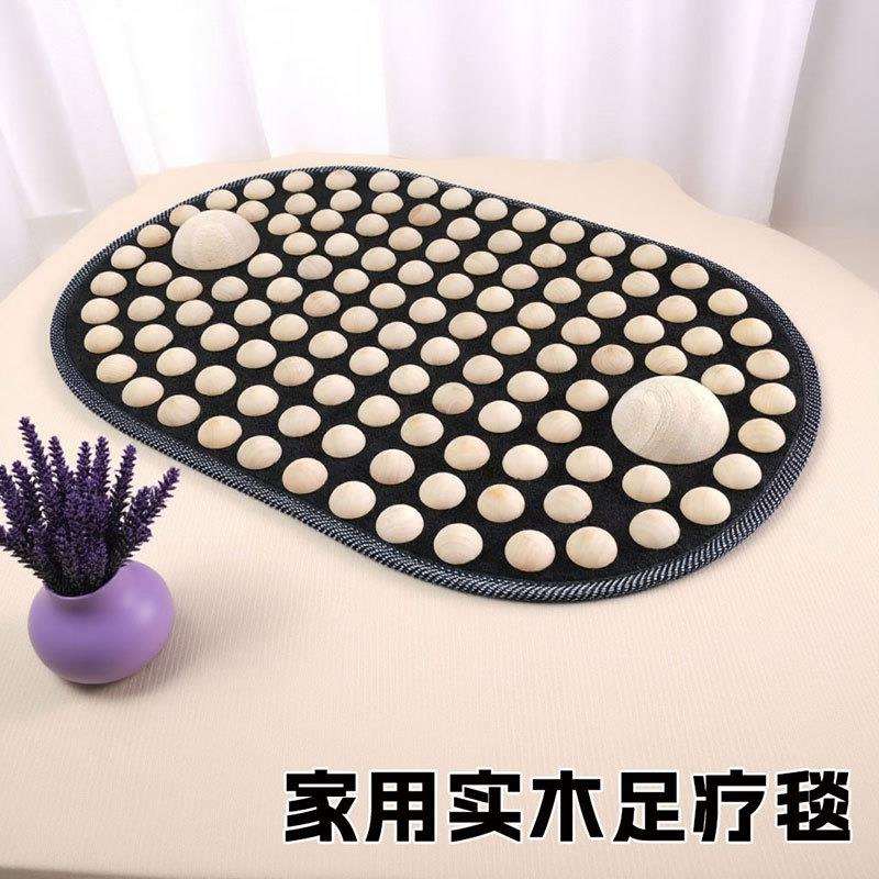 天然实木足底按摩垫家用超慢跑指压板脚底穴位通经络室内足疗地垫