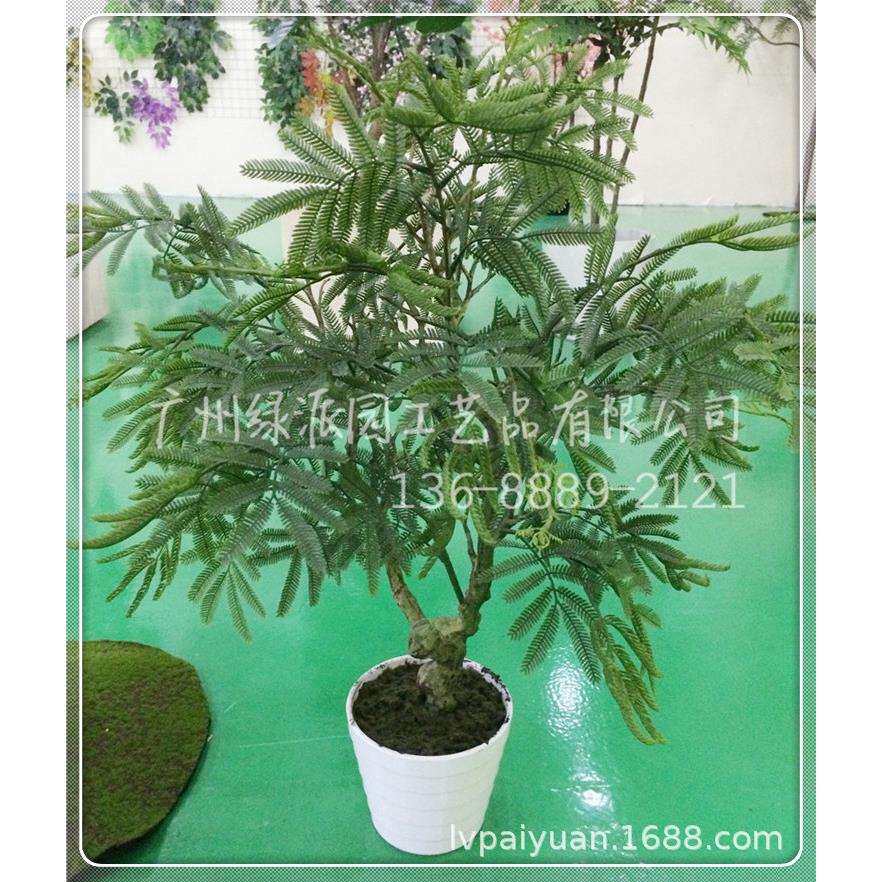 仿真垂槐树仿真垂槐叶玻璃胶仿真垂槐树仿真垂槐酸豆角树