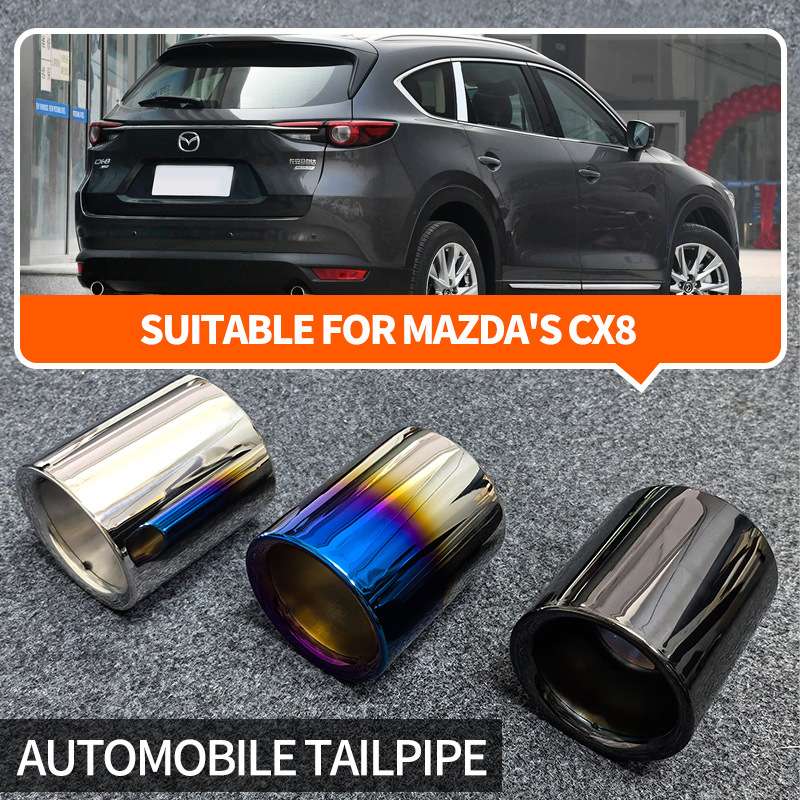 适用于马自达CX-5CX4CX3 CX7 CX8阿特兹专用汽车改装排气管尾喉