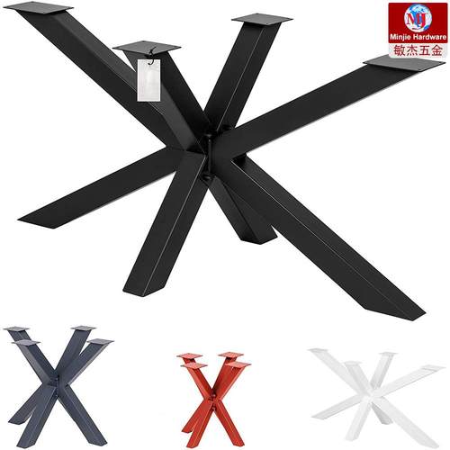 桌脚米字型桌腿大理石实木岩板客厅办公桌铁艺架餐桌台脚桌脚配件