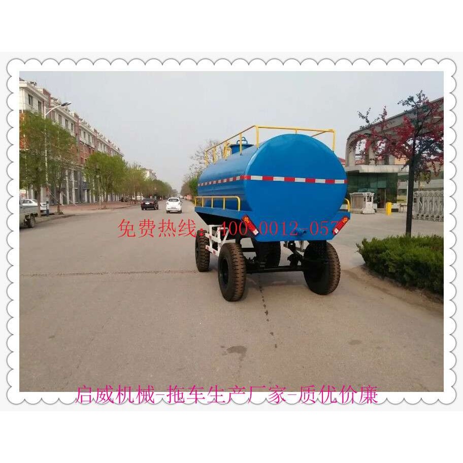 5吨水罐拖车 全挂式水罐洒水车   园林绿化水罐车  供应
