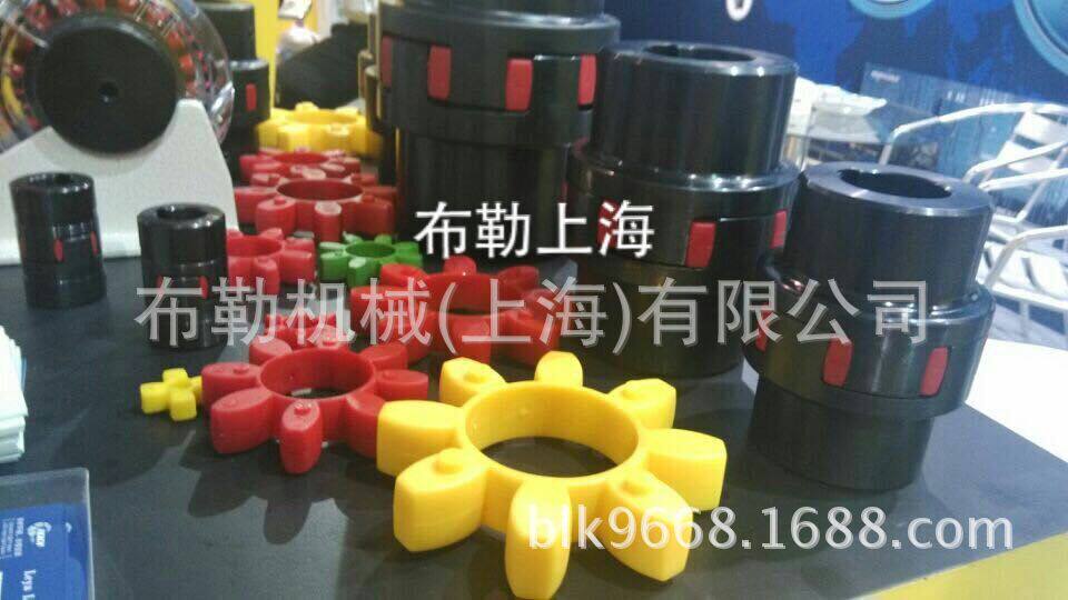 SIKSON梅花联轴器胶垫/聚氨酯减震块/红色弹性体/缓冲垫胶圈GR38