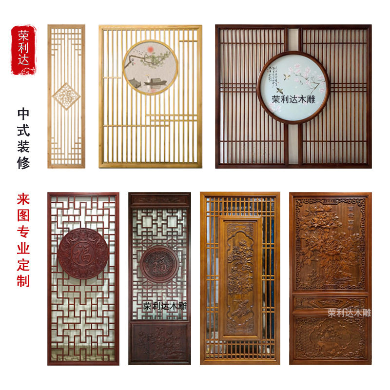 厂家新中式实木半透明纱画屏风客厅仿古镂空花格隔断餐厅入户玄关