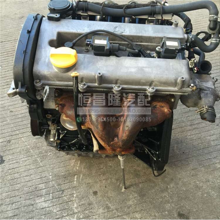 适用长安志翔杰勋CS75CS9 5CX70 JL476 ZQCA JL486 2.0发动机总成
