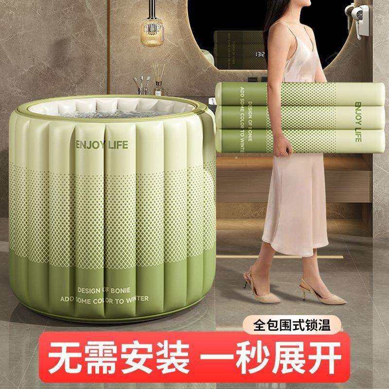成年人泡澡桶家用可坐折叠洗澡桶大人全身充气式洗澡浴桶云朵浴缸,特色手工艺,其他特色工艺品,淘宝优惠券,粉丝福利购,淘宝优惠卷