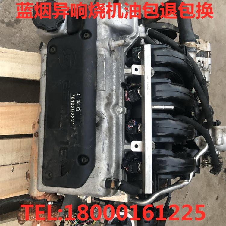 五菱之光465Q长安之星474宏光B12东风小康474Q变速箱发动机总成等