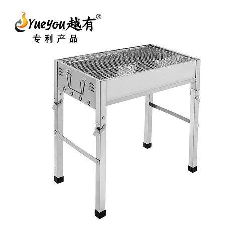 厂家供应烤架烧烤架户外烧烤炉烧烤架折叠不锈钢烧烤炉
