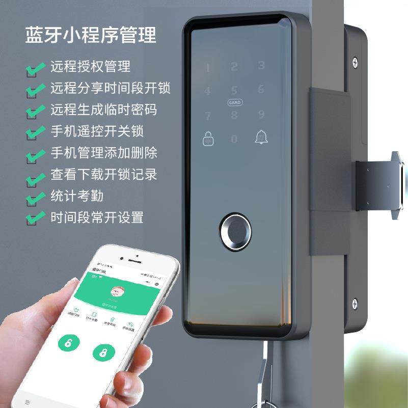 直销店铺木门带钥匙智能锁办公室免开孔有框玻璃门指纹密码锁