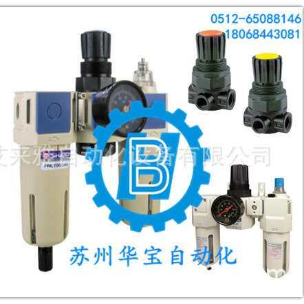 SHAKO新恭SPU直动式法兰 不锈钢 SPU220AF-03 3/8