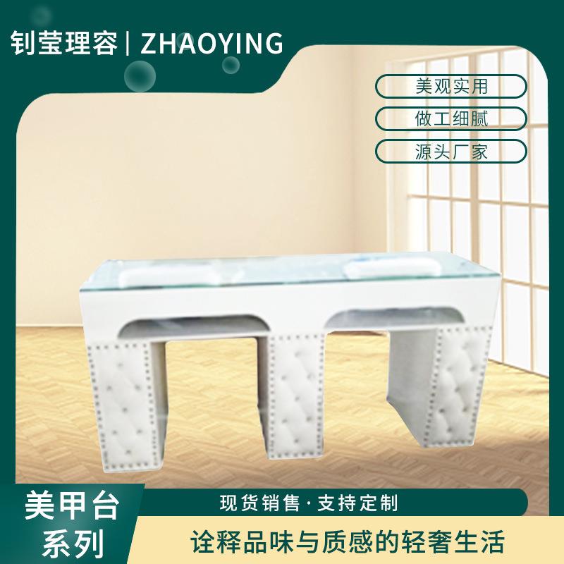[]欧式玻璃台面办公桌中纤板转角带展示架美甲桌G46
