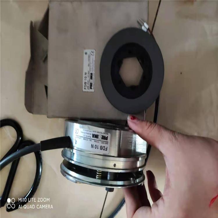 德国PRECIMA普瑞玛制动器FDB08N205V5NM