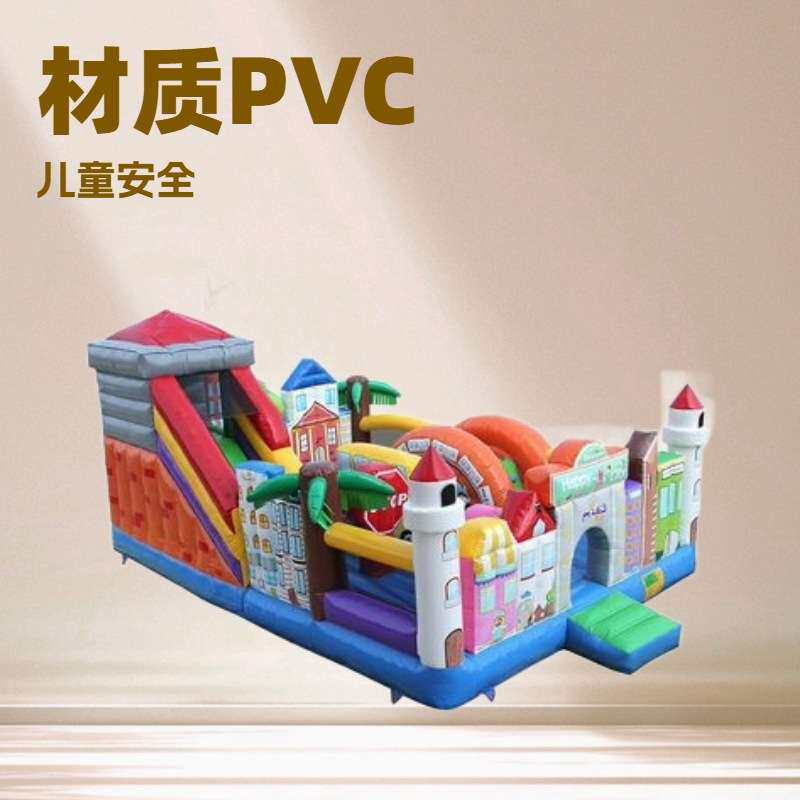 乐叔叔 儿童滑滑梯充气城堡室外小型大型 家用广场蹦蹦跳跳床