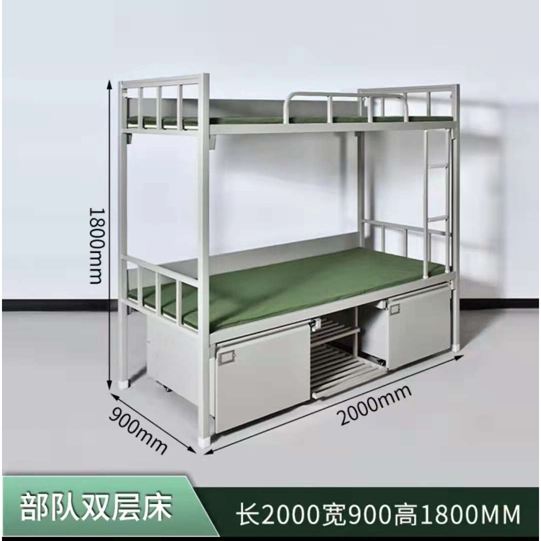学习桌椅床柜一体单层床双层床二斗三斗办公桌带储物空间带柜子床
