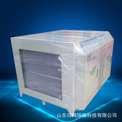 数控等离子切割烟尘净化器