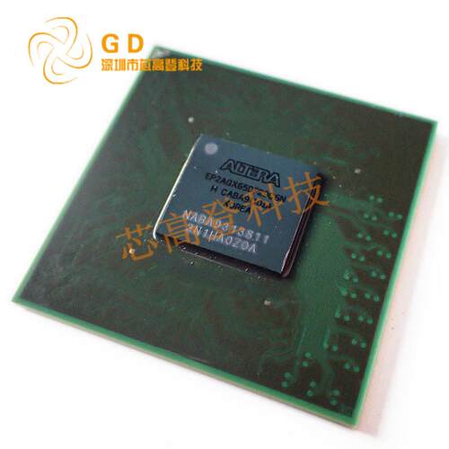 EP2AGX65DF29C6N可编程门阵列BGA-780