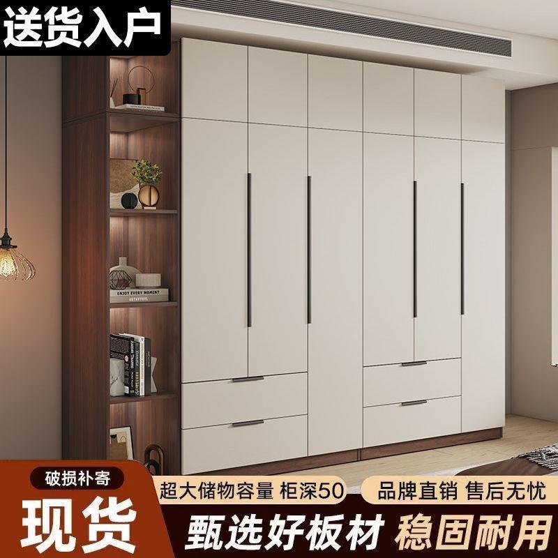 衣柜家用卧室简约对开门经济型储物柜出租房用小户型儿童衣橱包邮