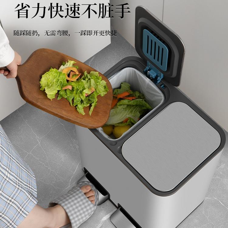 洁安惠厨房分类垃圾桶家用干湿分离不锈钢大容量脚踏客厅双桶脚踏