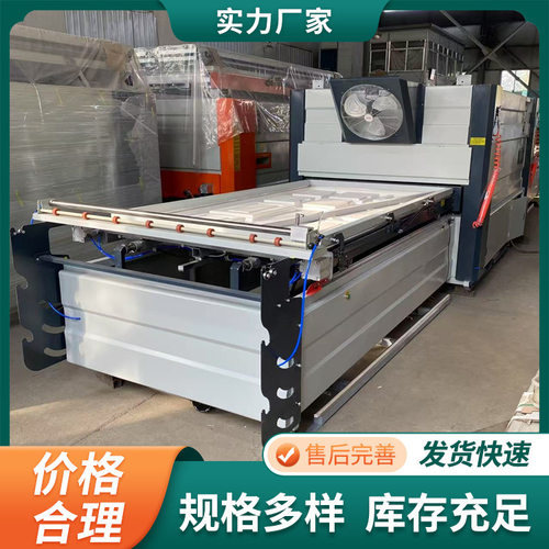 异形线条圆弧工件覆膜机 双工位加长工作台 免拉手橱柜门吸塑机