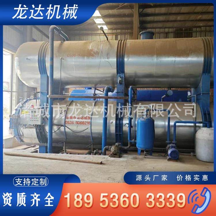 油炸杆双层木材浸渍罐竹子碳化罐设备带加热功能,畜牧/养殖物资,畜牧/养殖器械,淘宝优惠券,粉丝福利购,淘宝优惠卷